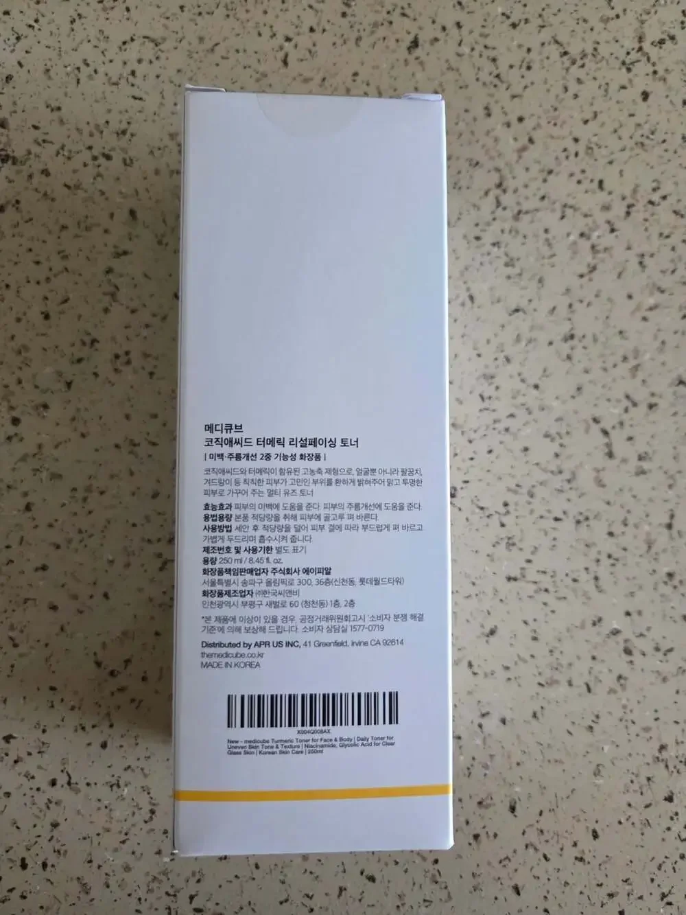 Medicube Kojic Acid Turmeric Resurfacing Toner 250ml